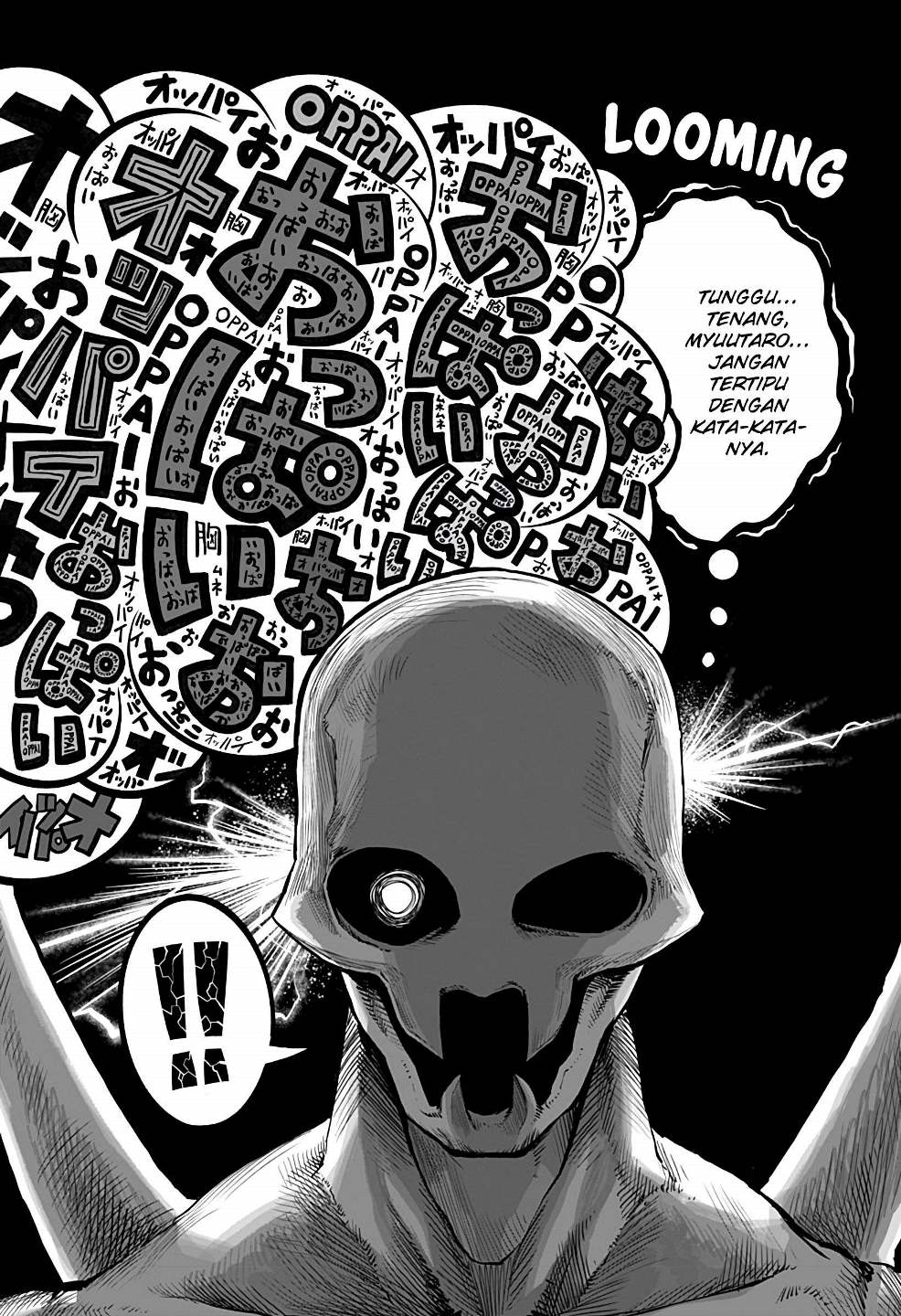 Mutant wa Ningen no Kanojo to Kisu ga Shitai Chapter 08 Gambar 17