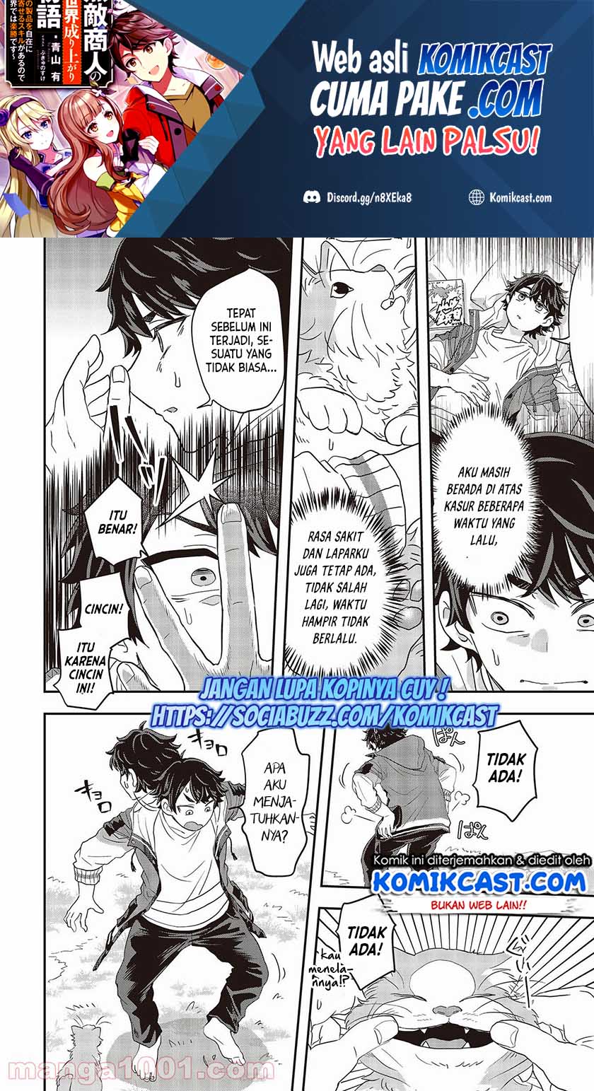 Muteki Shonin no Isekai Nariagari Monogatari Chapter 01.2 Gambar 2
