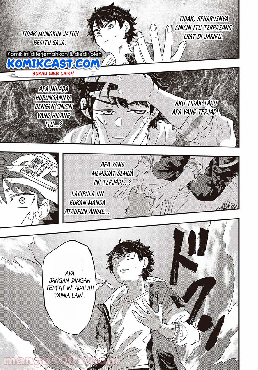 Muteki Shonin no Isekai Nariagari Monogatari Chapter 01.2 Gambar 3