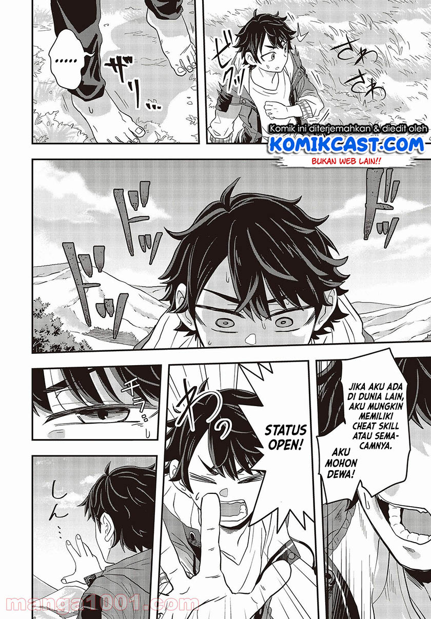 Muteki Shonin no Isekai Nariagari Monogatari Chapter 01.2 Gambar 4