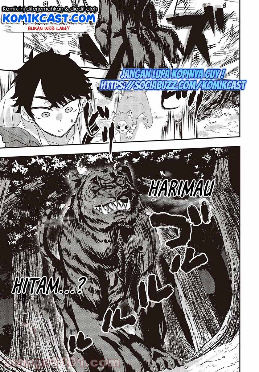Muteki Shonin no Isekai Nariagari Monogatari Chapter 01.2 Gambar 17