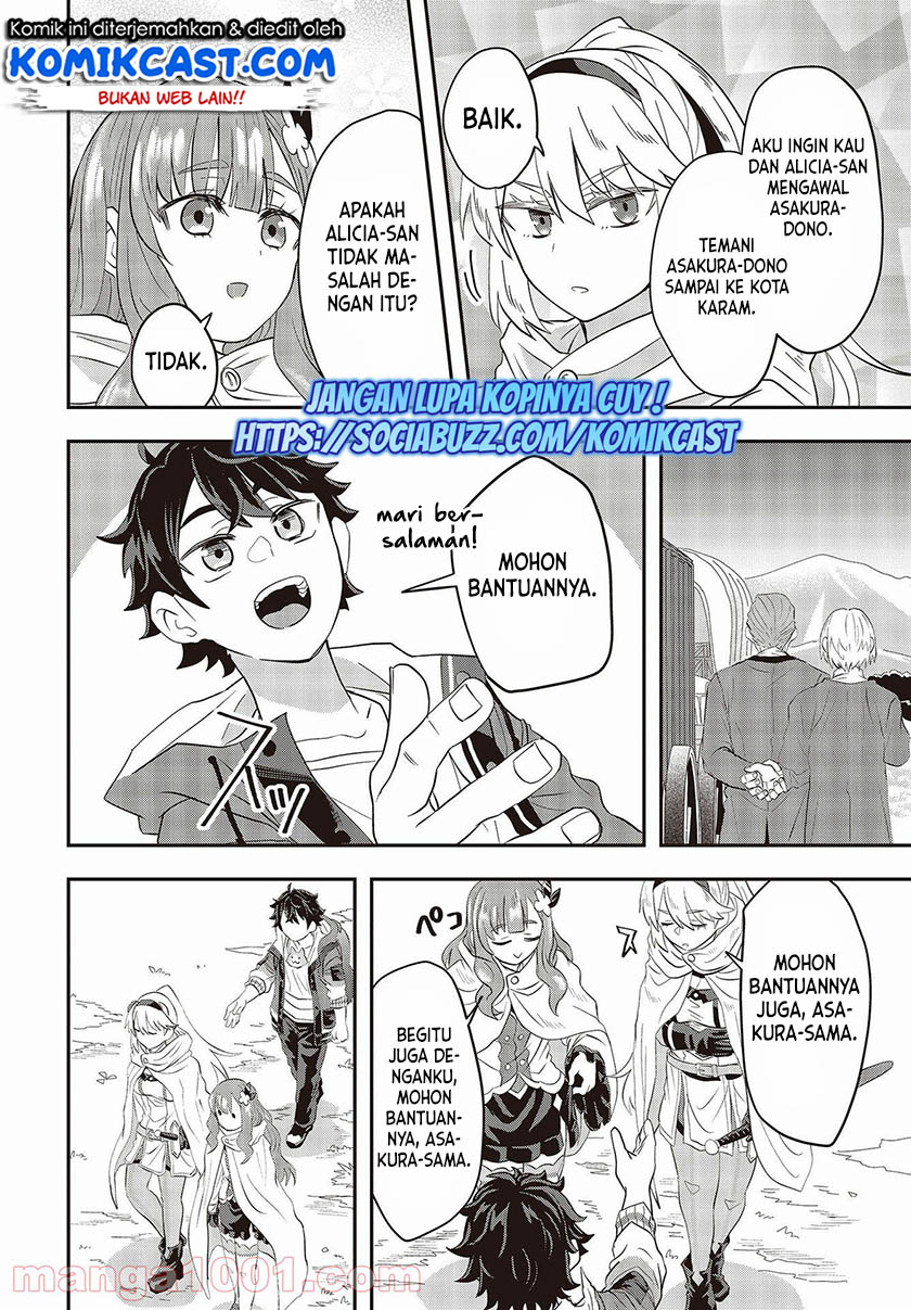 Muteki Shonin no Isekai Nariagari Monogatari Chapter 01.2 Gambar 45