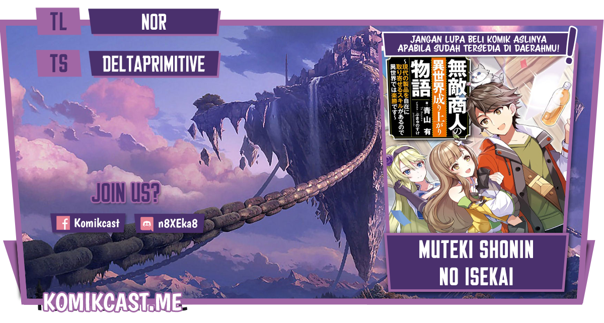 Muteki Shonin no Isekai Nariagari Monogatari Chapter 08 Gambar 1