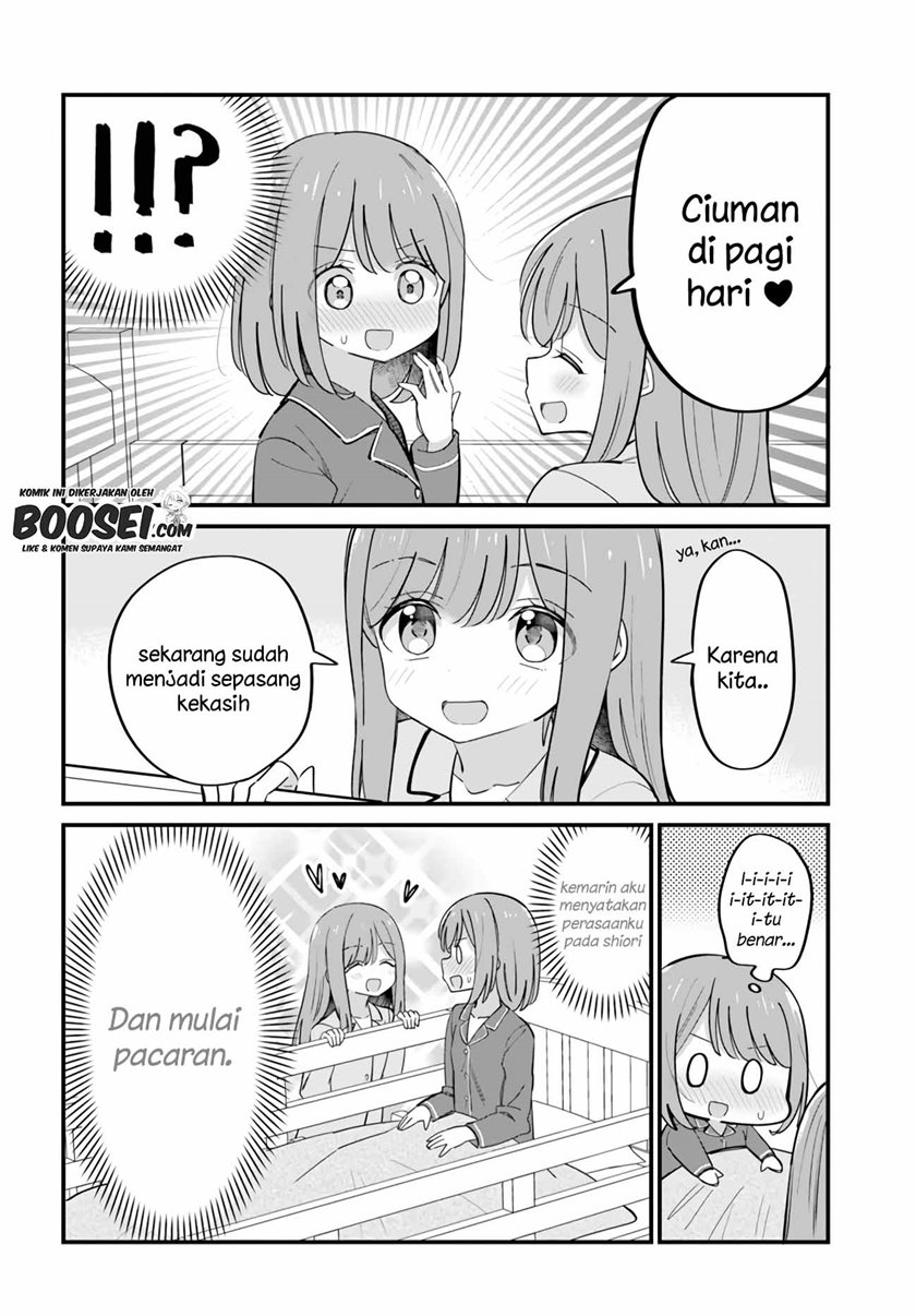 Mutually Unrequited Twin Sisters Chapter 25 Gambar 4