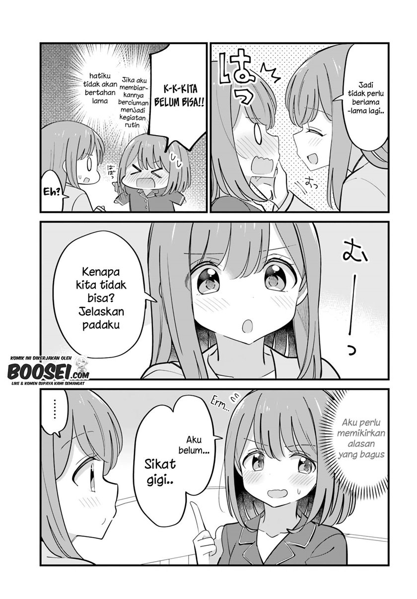 Mutually Unrequited Twin Sisters Chapter 25 Gambar 5