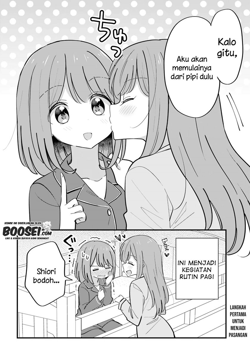 Mutually Unrequited Twin Sisters Chapter 25 Gambar 6