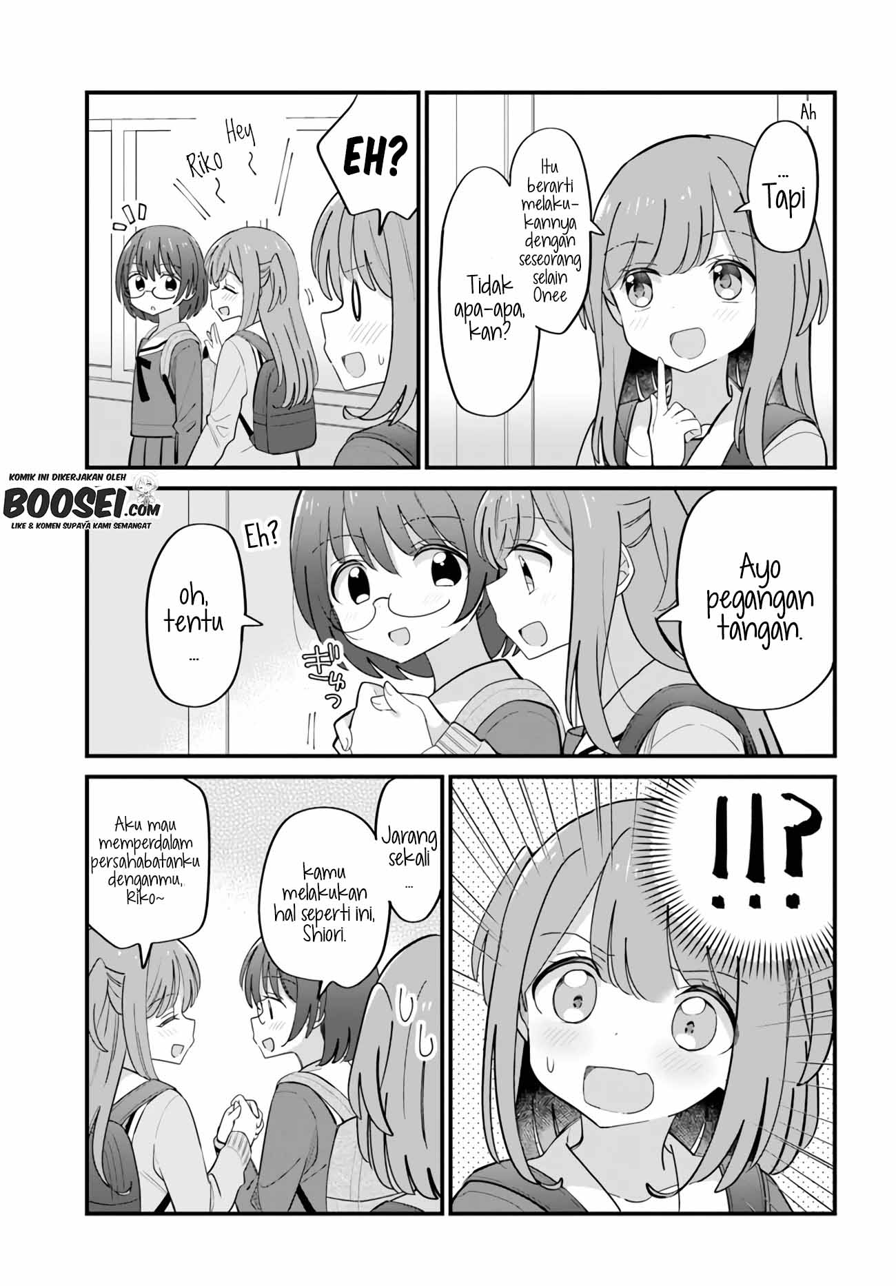 Mutually Unrequited Twin Sisters Chapter 26 Gambar 6