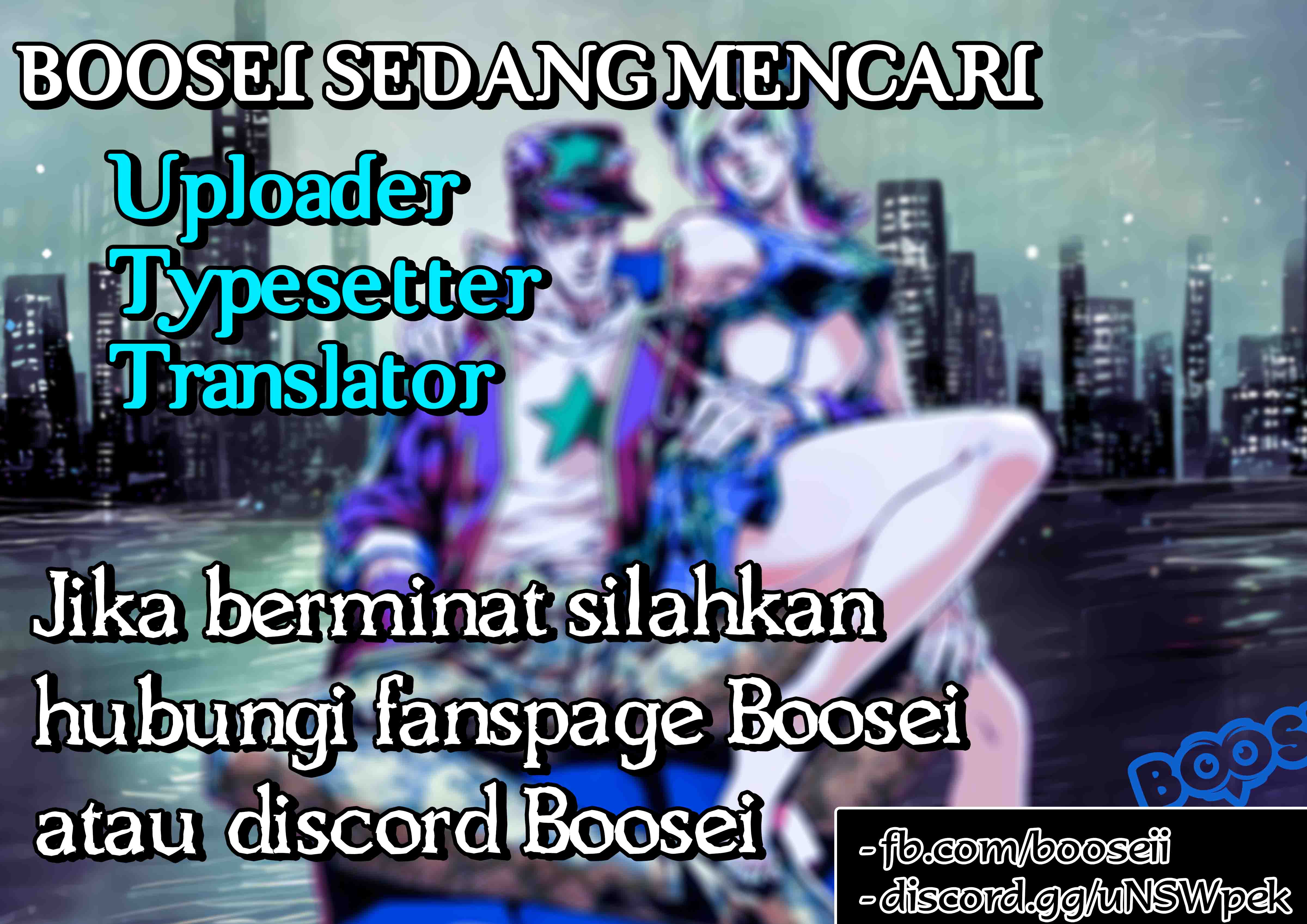 Mutually Unrequited Twin Sisters Chapter 26 Gambar 9