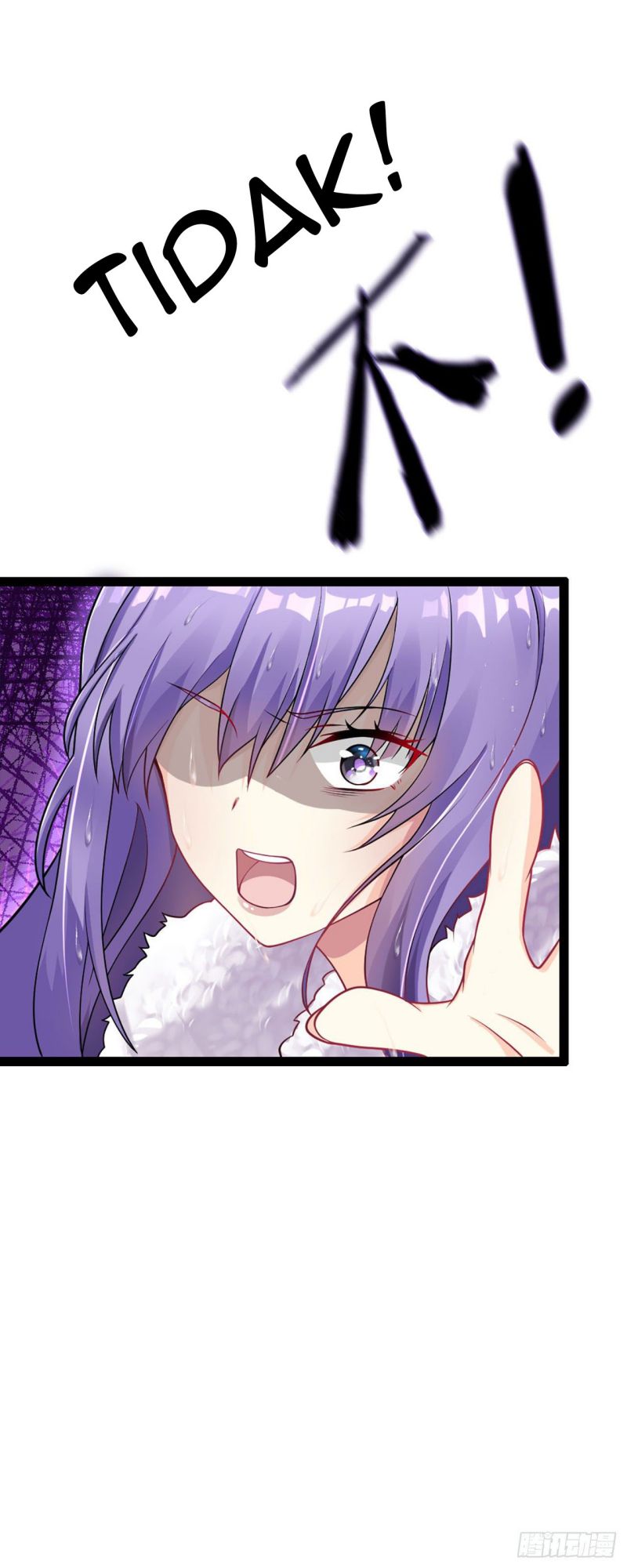 My Apprentices Want To Monopolize Me Chapter 01 Gambar 25