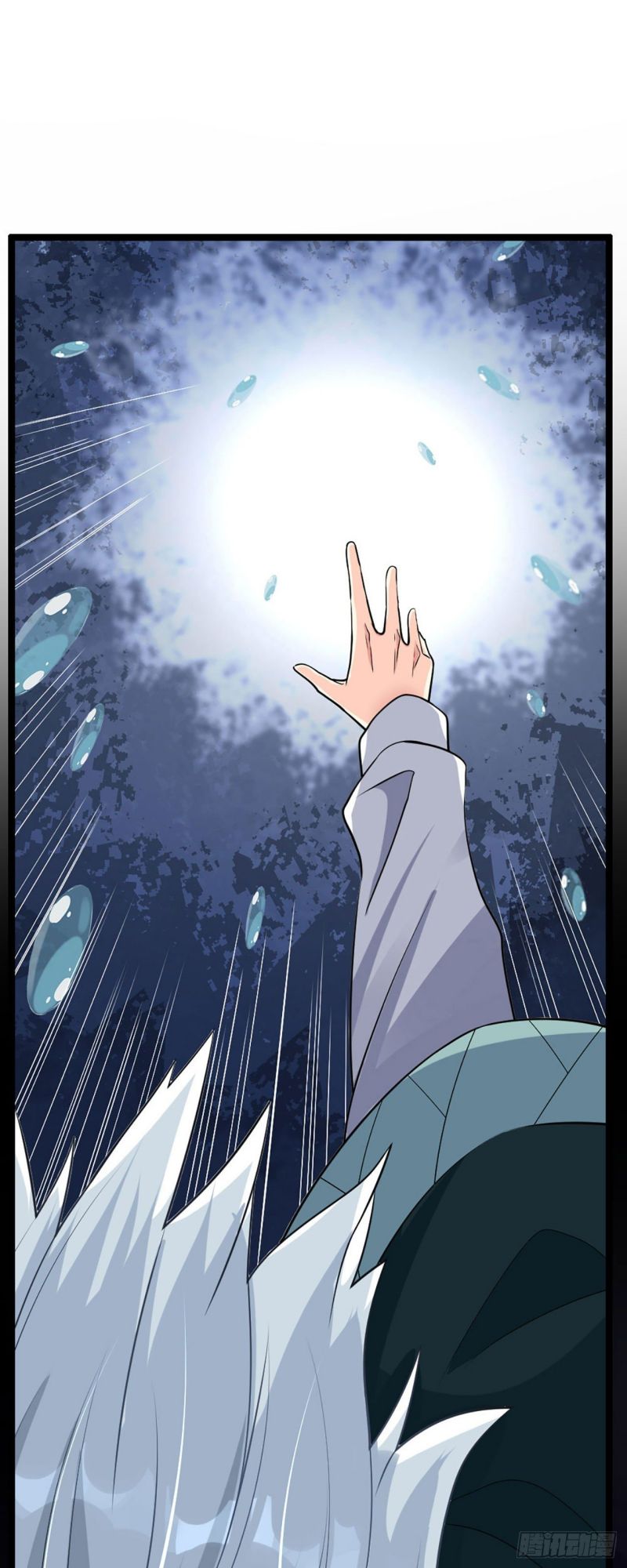 My Apprentices Want To Monopolize Me Chapter 01 Gambar 54