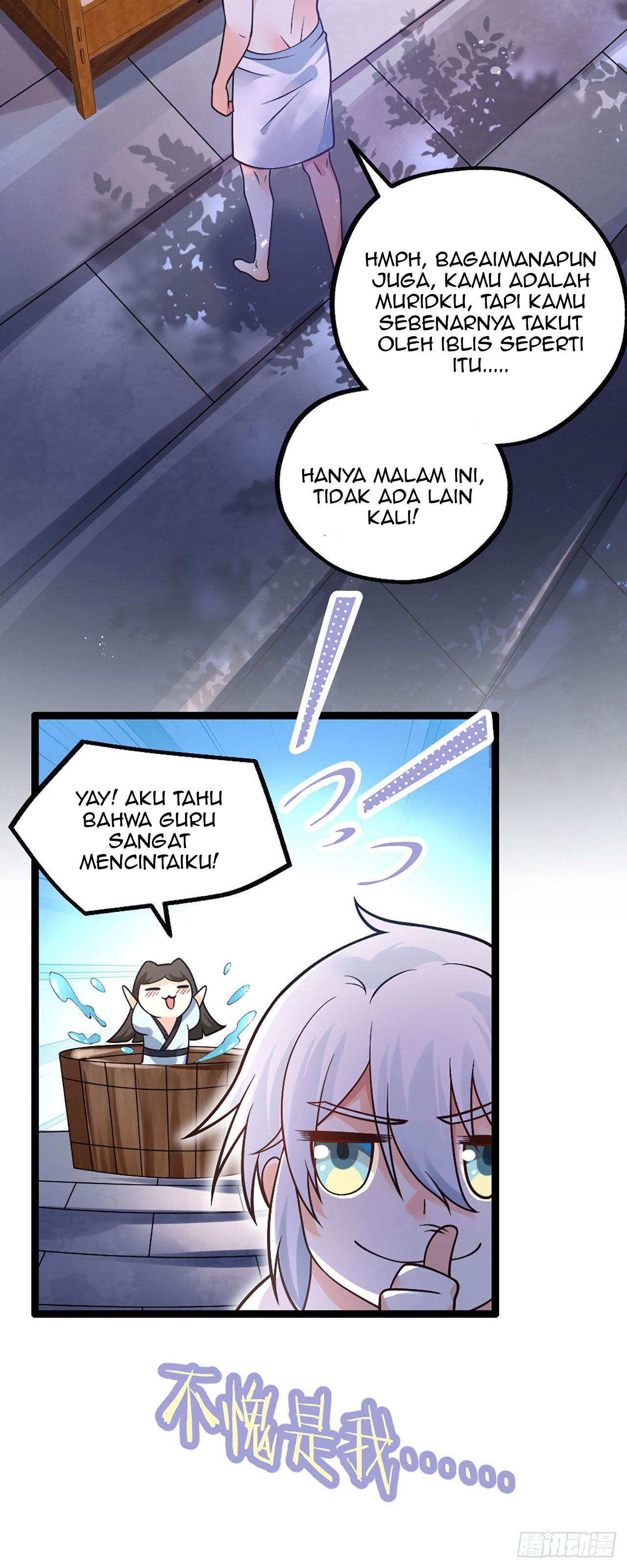 My Apprentices Want To Monopolize Me Chapter 02 Gambar 29