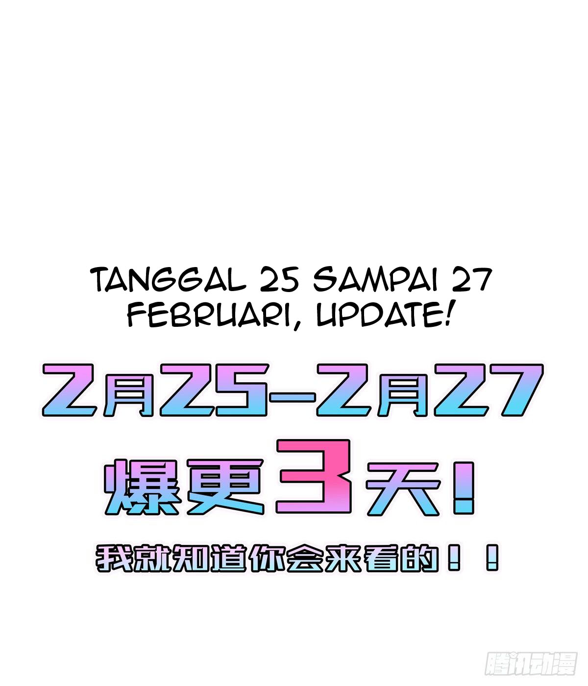 My Apprentices Want To Monopolize Me Chapter 02 Gambar 42