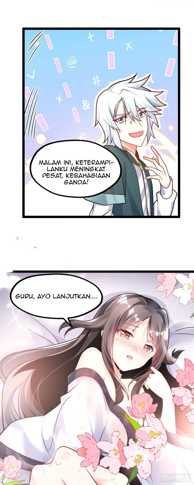 My Apprentices Want To Monopolize Me Chapter 03 Gambar 6