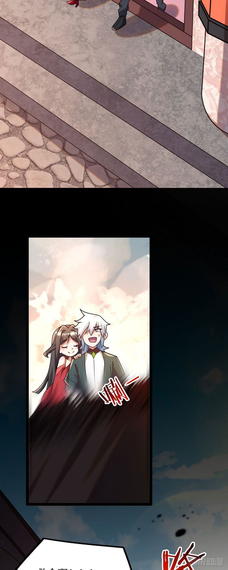 My Apprentices Want To Monopolize Me Chapter 04 Gambar 20