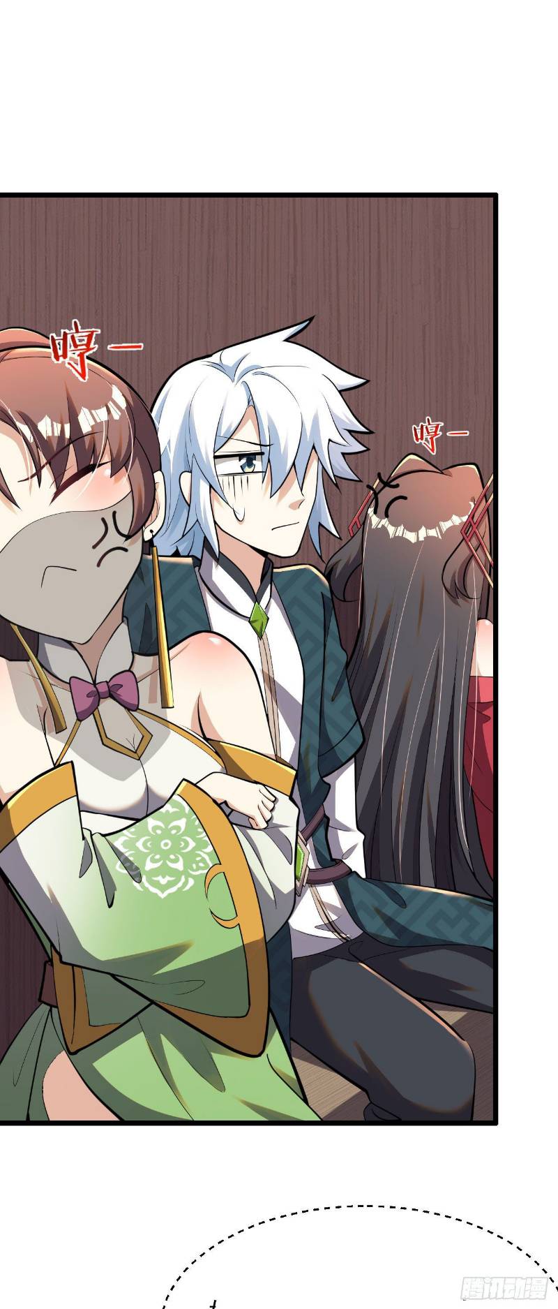 My Apprentices Want To Monopolize Me Chapter 06 Gambar 36