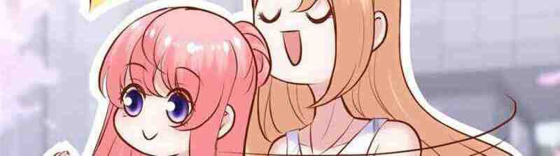 My Beautiful Time With You Chapter 165 Gambar 6