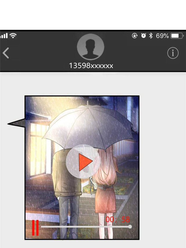 My Beautiful Time With You Chapter 190 Gambar 1