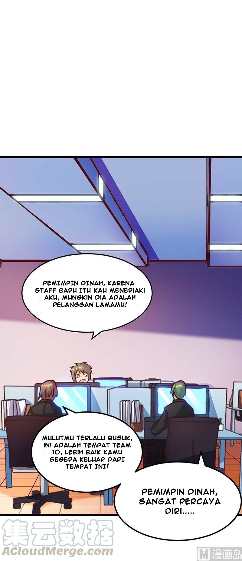 My Beauty Agent Wife Chapter 25 Gambar 2