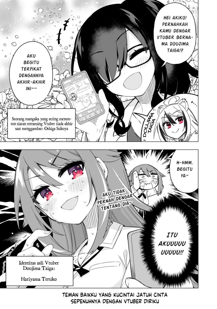 My Best Friend Who I Love Fell Completely in Love With My Vtuber Self Chapter 01 Gambar 1