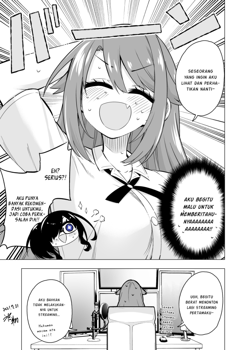My Best Friend Who I Love Fell Completely in Love With My Vtuber Self Chapter 01 Gambar 3