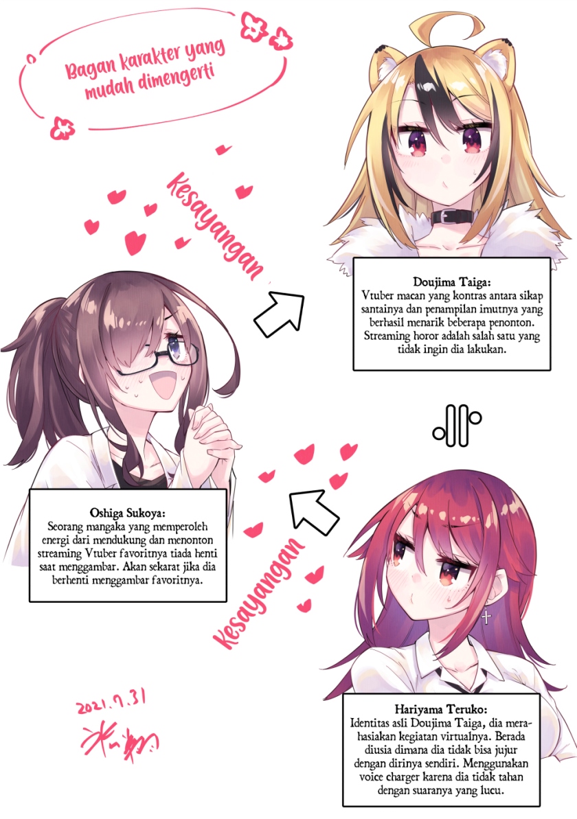 My Best Friend Who I Love Fell Completely in Love With My Vtuber Self Chapter 01 Gambar 4
