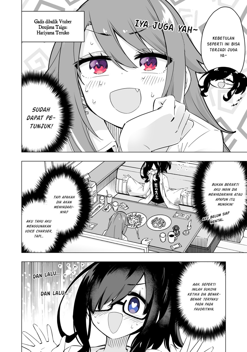 My Best Friend Who I Love Fell Completely in Love With My Vtuber Self Chapter 04 Gambar 2
