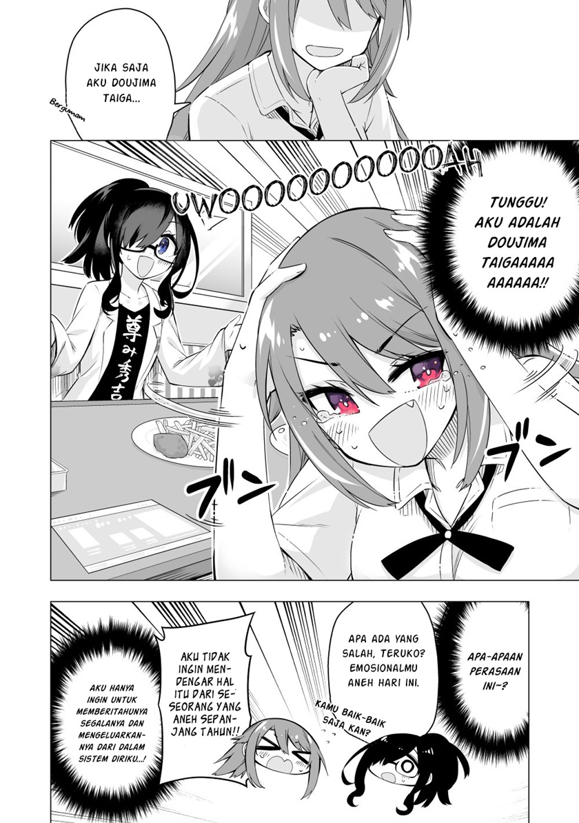 My Best Friend Who I Love Fell Completely in Love With My Vtuber Self Chapter 04 Gambar 4
