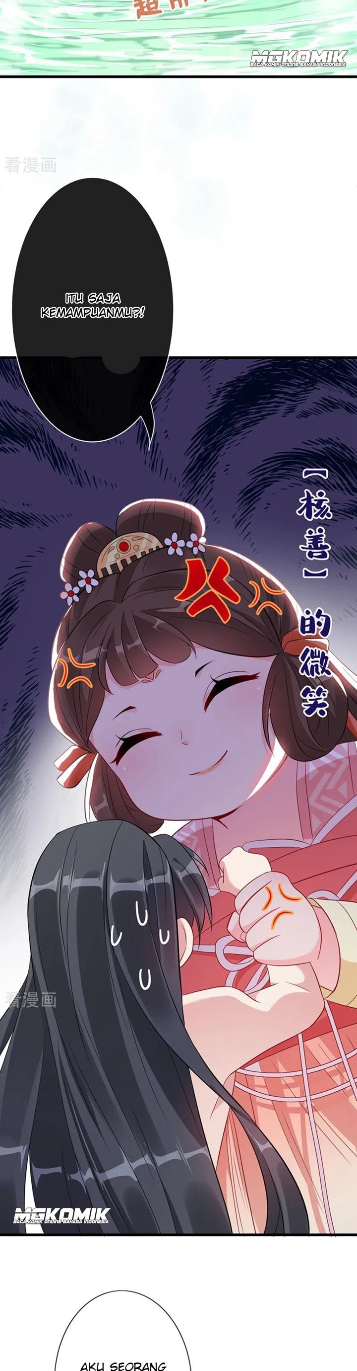 My Chubby Princess Chapter 10 Gambar 17