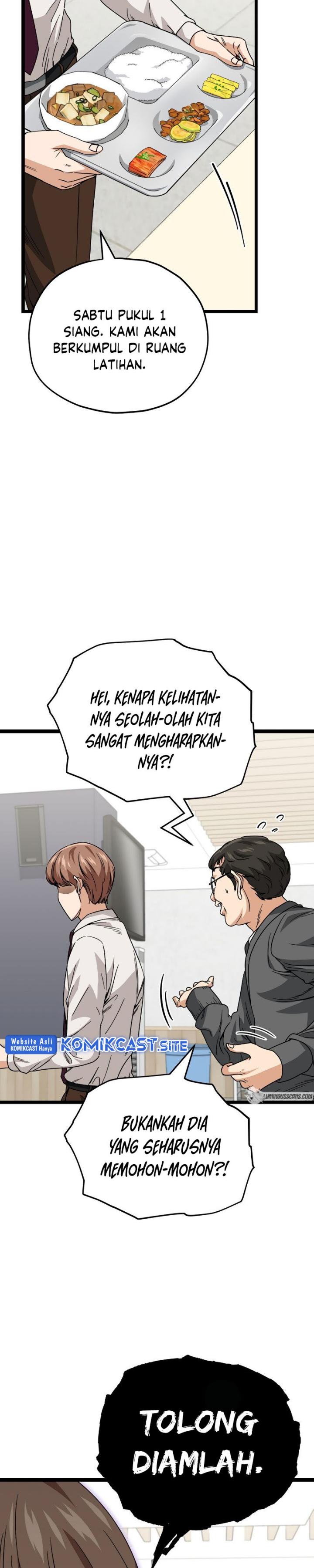 My Dad Is Too Strong Chapter 115 Gambar 16