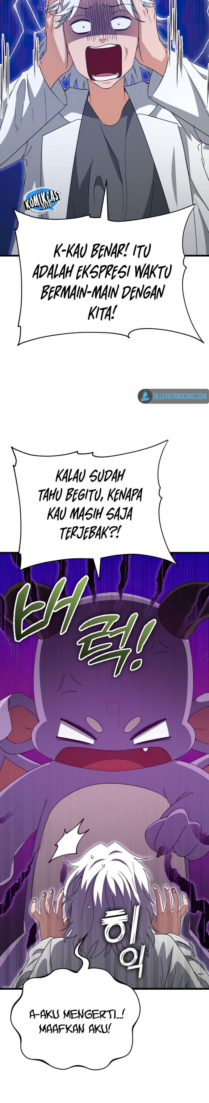 My Dad Is Too Strong Chapter 133 Gambar 6