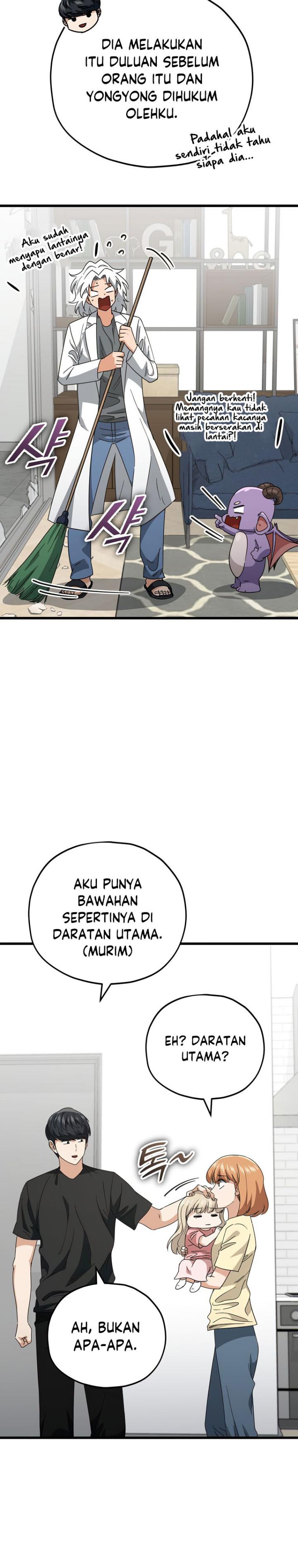 My Dad Is Too Strong Chapter 133 Gambar 8