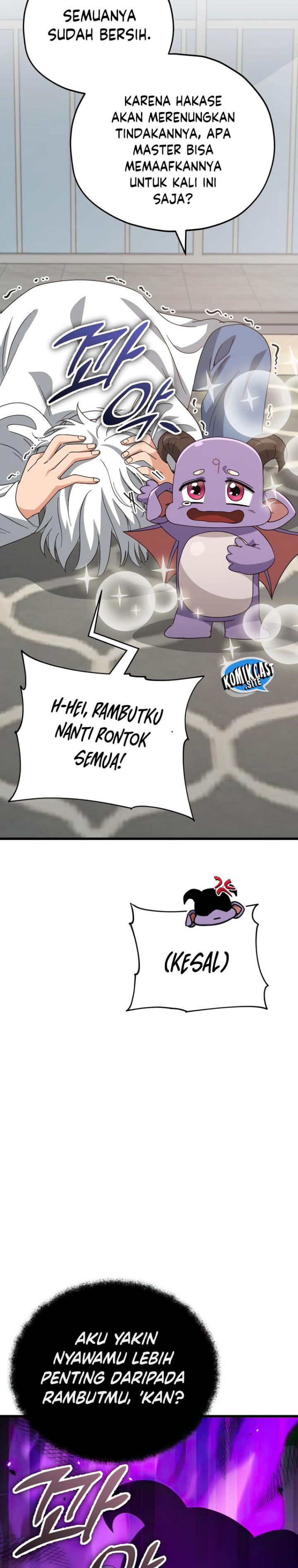 My Dad Is Too Strong Chapter 133 Gambar 12