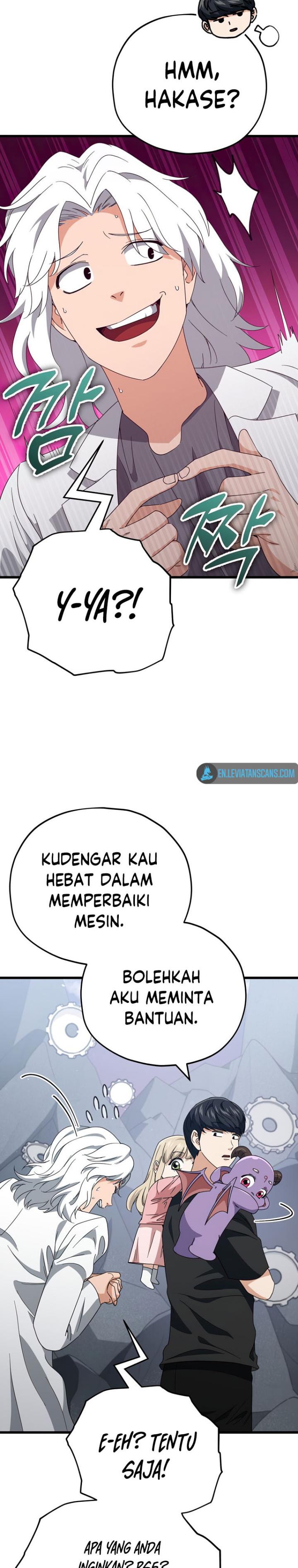 My Dad Is Too Strong Chapter 133 Gambar 29