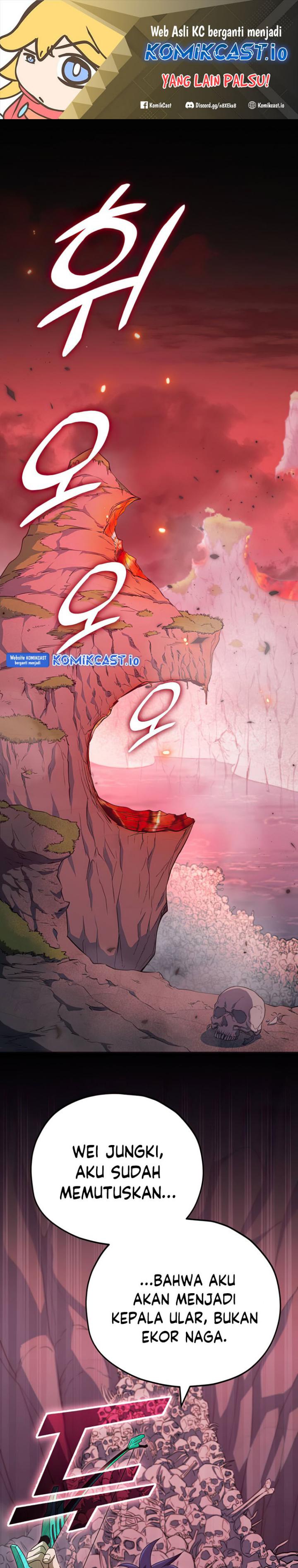 My Dad Is Too Strong Chapter 136 Gambar 2