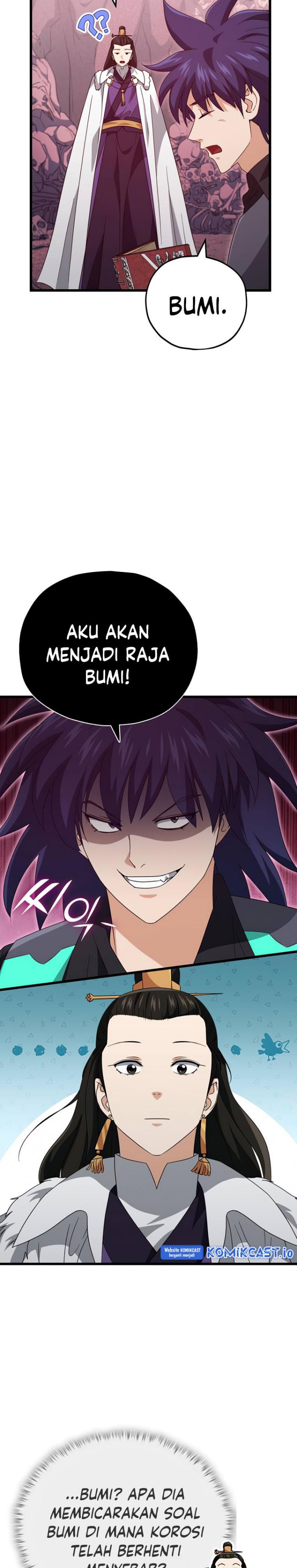 My Dad Is Too Strong Chapter 136 Gambar 4