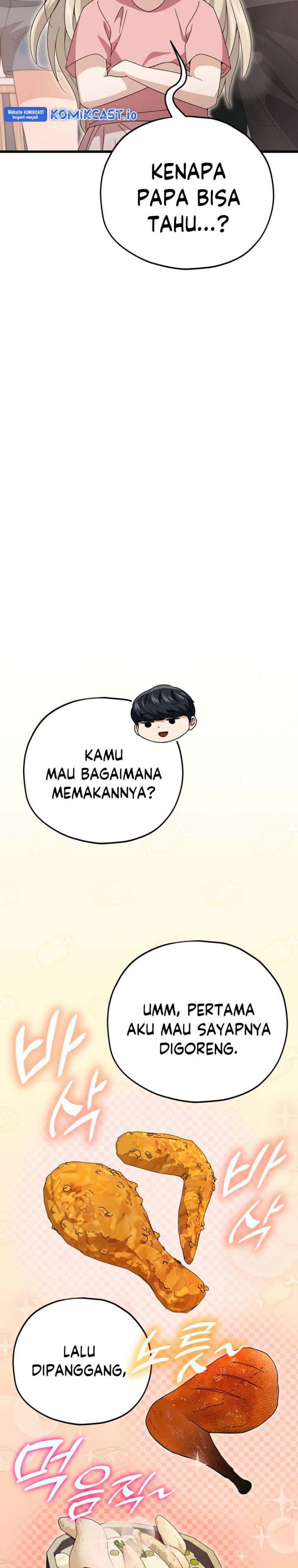 My Dad Is Too Strong Chapter 136 Gambar 11