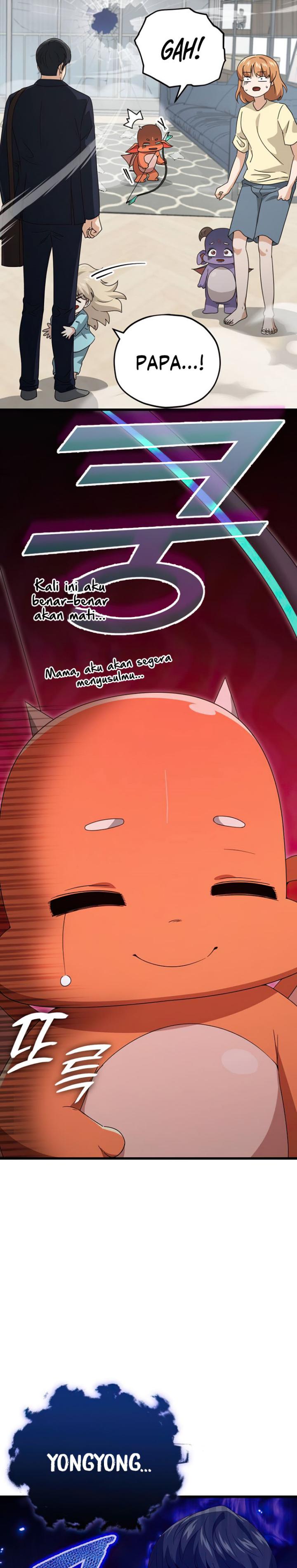 My Dad Is Too Strong Chapter 137 Gambar 15