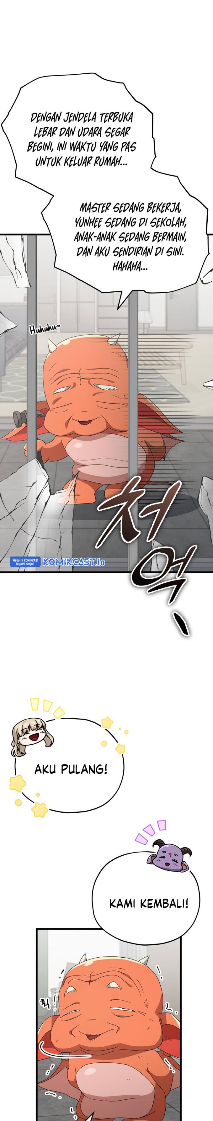My Dad Is Too Strong Chapter 137 Gambar 19