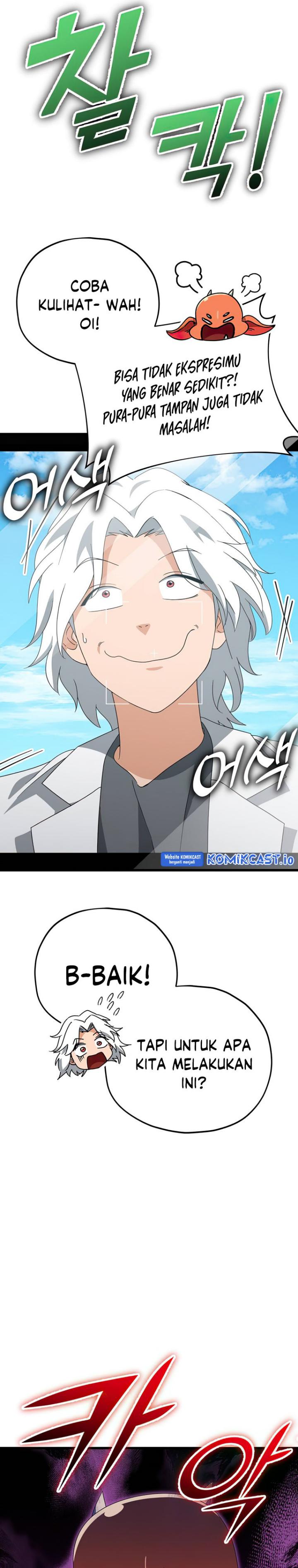 My Dad Is Too Strong Chapter 137 Gambar 37