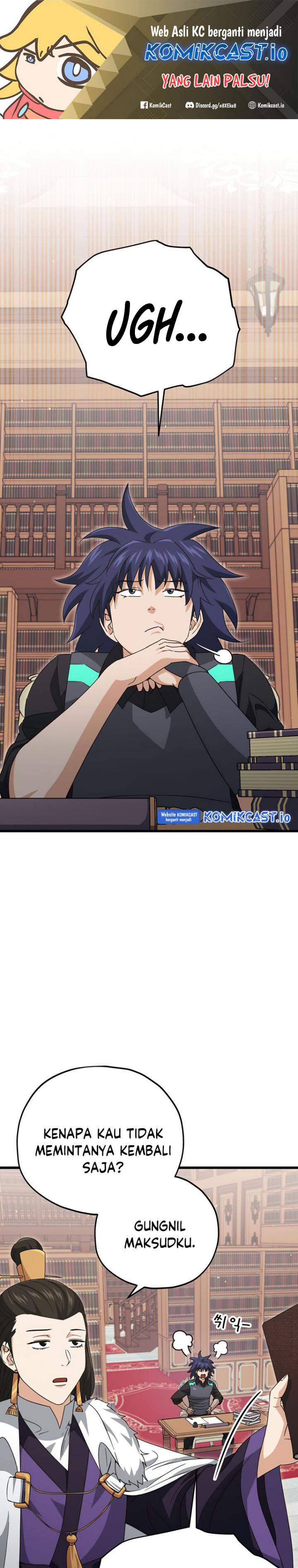 My Dad Is Too Strong Chapter 139 Gambar 2