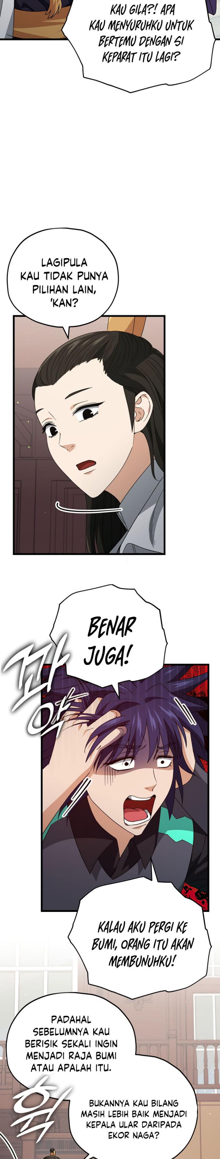 My Dad Is Too Strong Chapter 139 Gambar 3