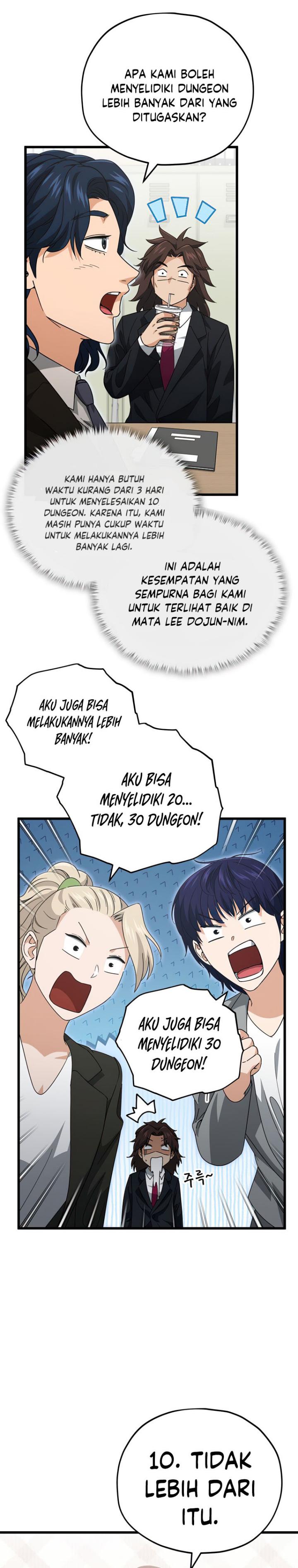 My Dad Is Too Strong Chapter 139 Gambar 12