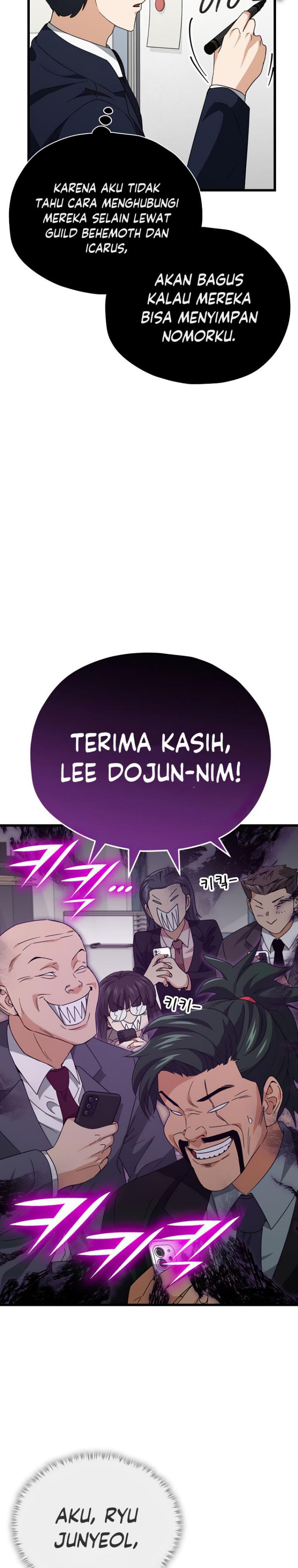 My Dad Is Too Strong Chapter 139 Gambar 14