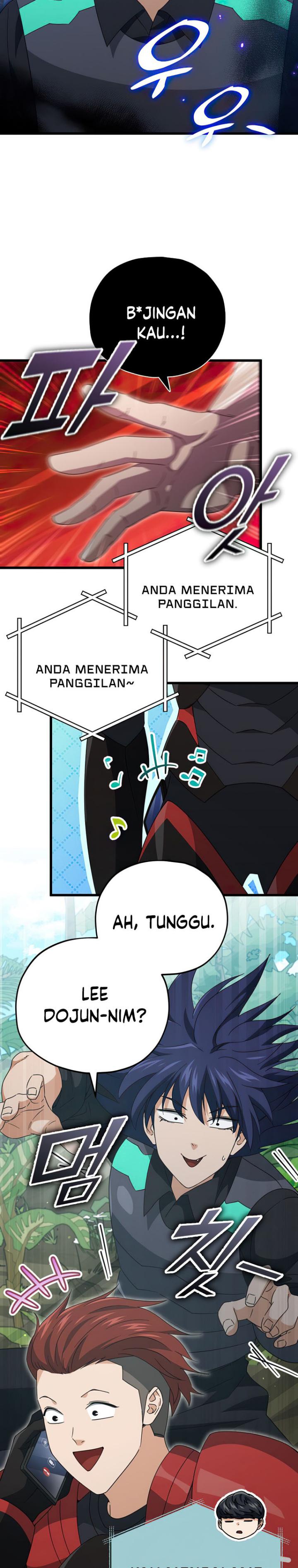 My Dad Is Too Strong Chapter 139 Gambar 21