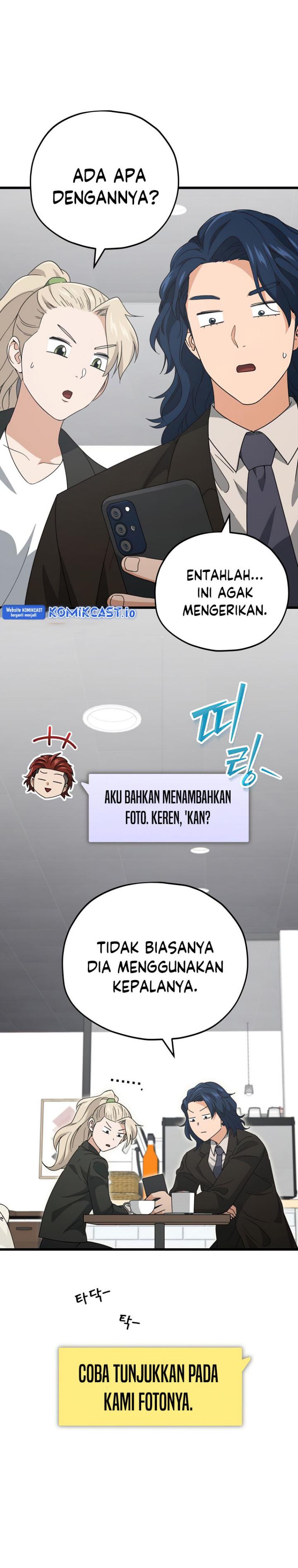 My Dad Is Too Strong Chapter 139 Gambar 25