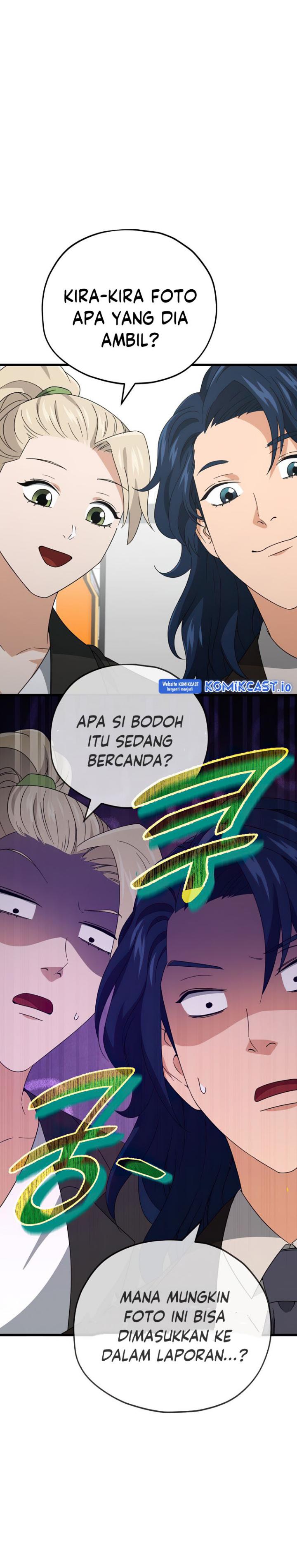 My Dad Is Too Strong Chapter 139 Gambar 26