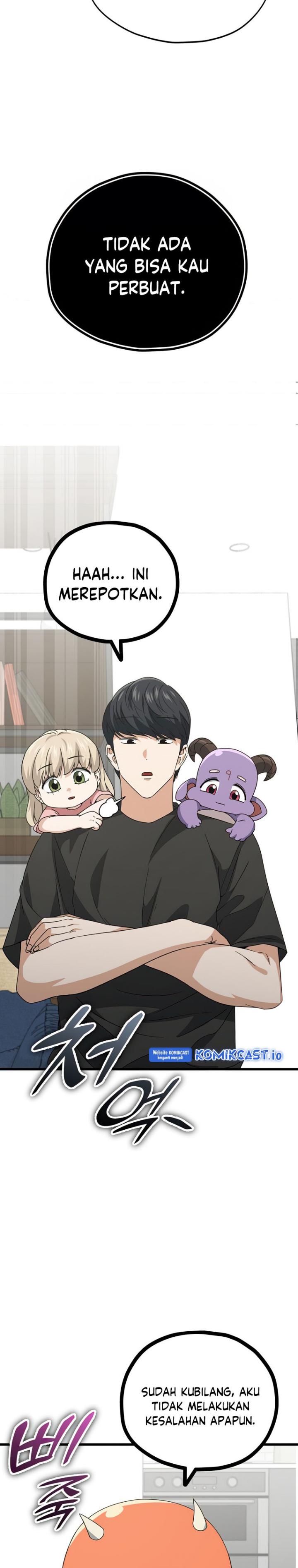 My Dad Is Too Strong Chapter 139 Gambar 30