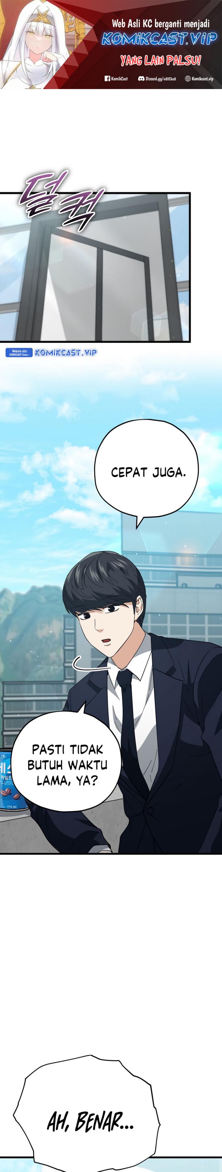 My Dad Is Too Strong Chapter 149 Gambar 2