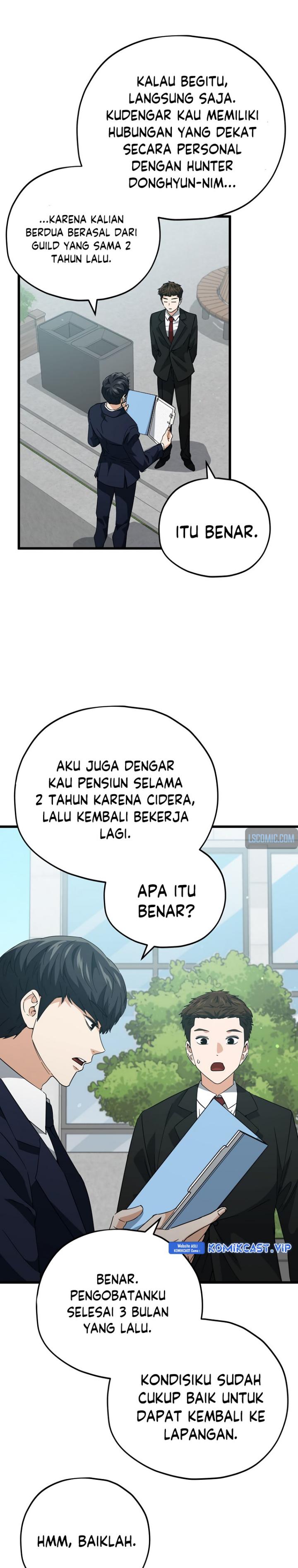 My Dad Is Too Strong Chapter 149 Gambar 5