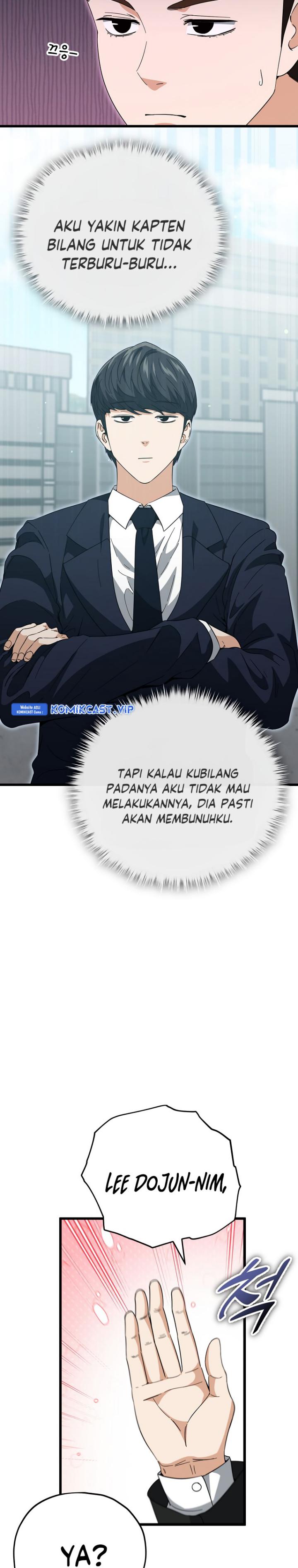 My Dad Is Too Strong Chapter 149 Gambar 7